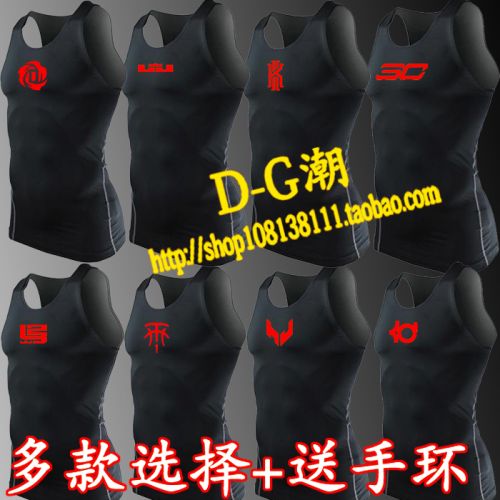  Tenue de sport homme en polyester - Ref 471493