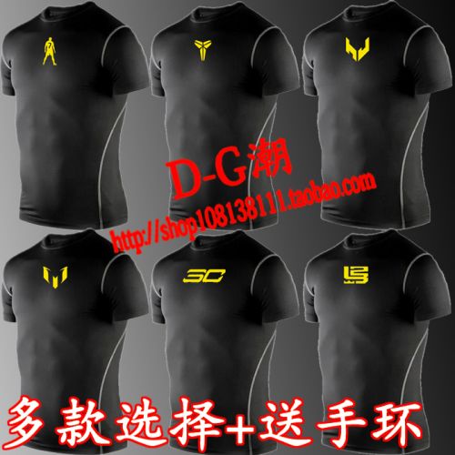  Tenue de sport homme en polyester - Ref 471495