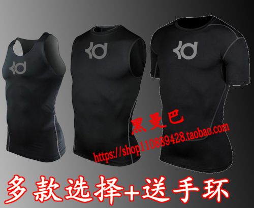  Tenue de sport homme en polyester - Ref 471496