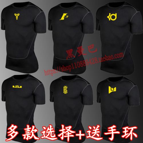  Tenue de sport homme en polyester - Ref 471497