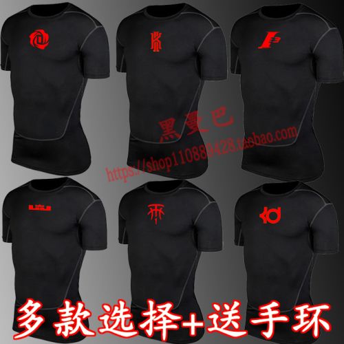  Tenue de sport homme en polyester - Ref 471498