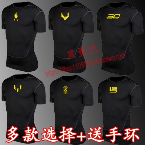  Tenue de sport homme en polyester - Ref 471499