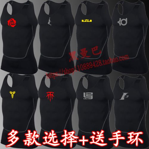  Tenue de sport homme en polyester - Ref 471500