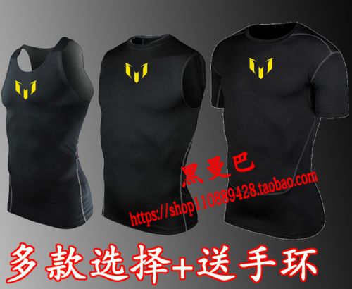  Tenue de sport homme en polyester - Ref 471502