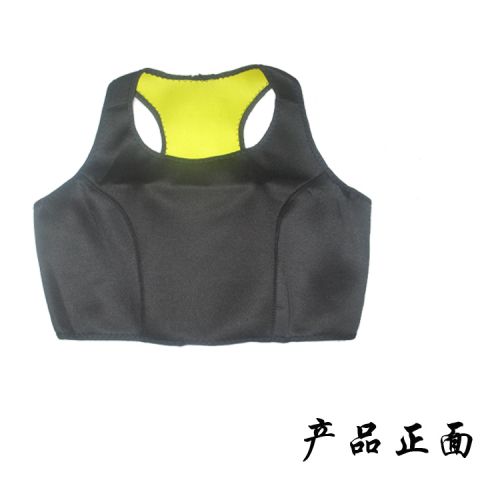 Tenue de sport 471527