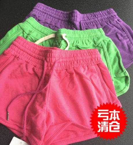  Tenue de sport femme - Ref 471530