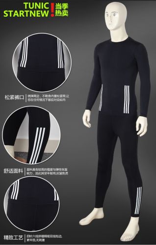  Tenue de sport homme en nylon - Ref 471579