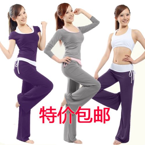 Tenue de sport femme yoga - Ref 471582