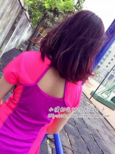 Tenue de sport femme - Ref 471593