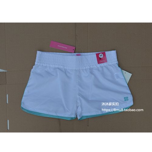 Tenue de sport femme dégagement - Ref 471598