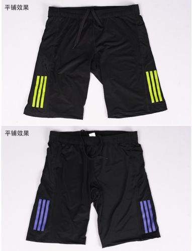 Tenue de sport uniGenre en nylon - Ref 471610