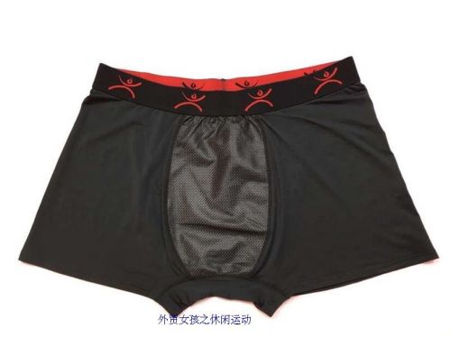  Tenue de sport homme - Ref 471686