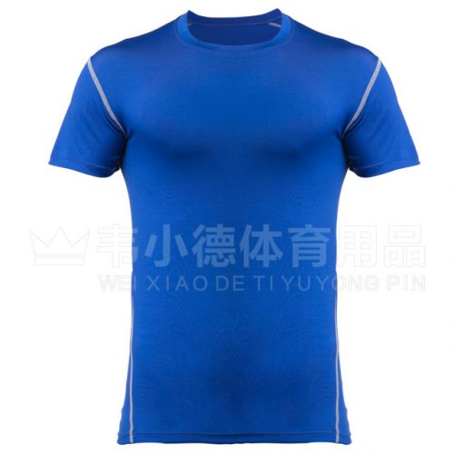  Tenue de sport uniGenre en polyester - Ref 471691