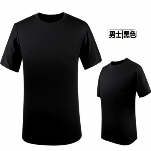  Tenue de sport homme - Ref 471702