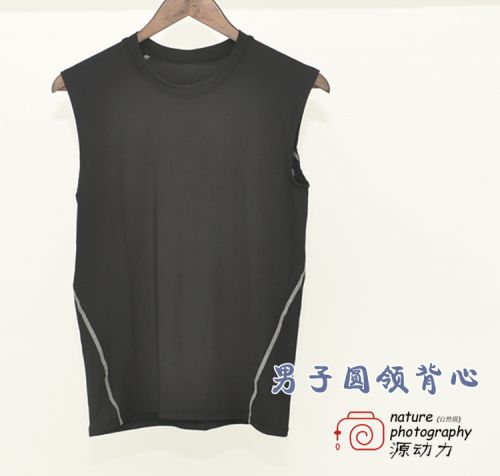  Tenue de sport homme  en LYCRA Lycra - Ref 471704