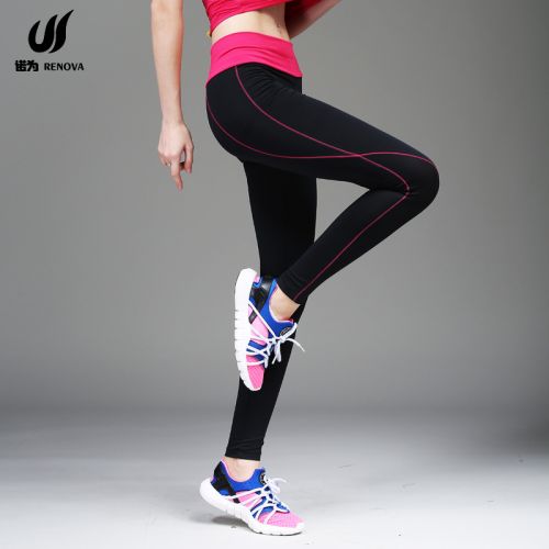  Tenue de sport femme en polyester - Ref 471718