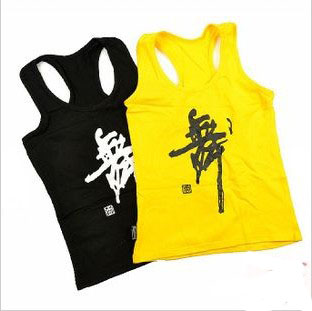  Tenue de sport homme - Ref 471739