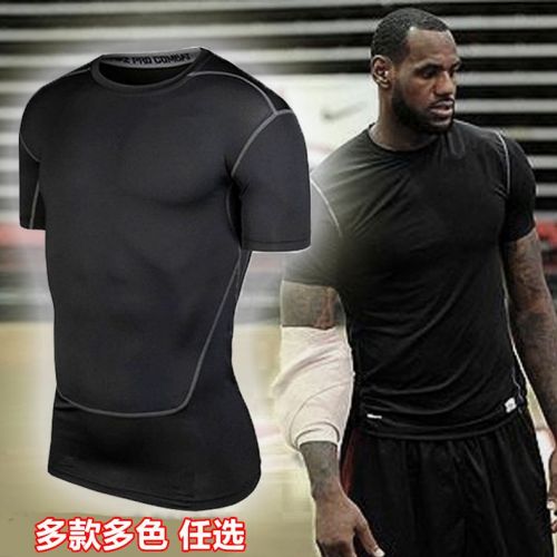  Tenue de sport homme en polyester - Ref 471746