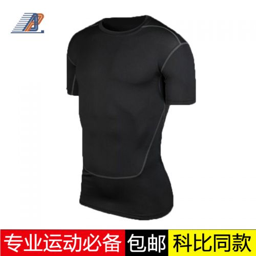 Tenue de sport homme manche courte - Ref 471748