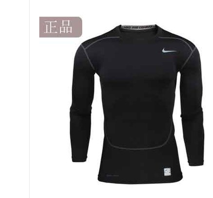  Tenue de sport uniGenre - Ref 471758