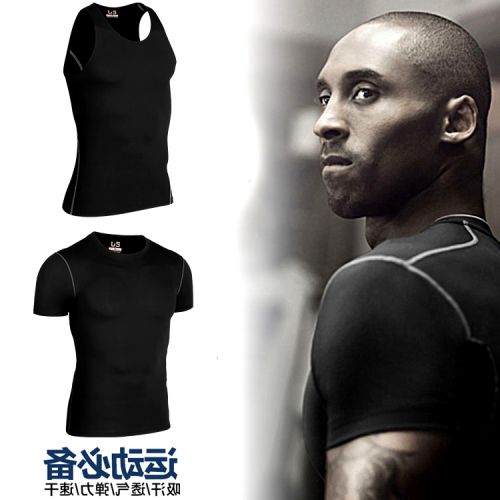  Tenue de sport homme en polyester - Ref 471794