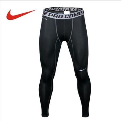  Tenue de sport uniGenre - Ref 471799