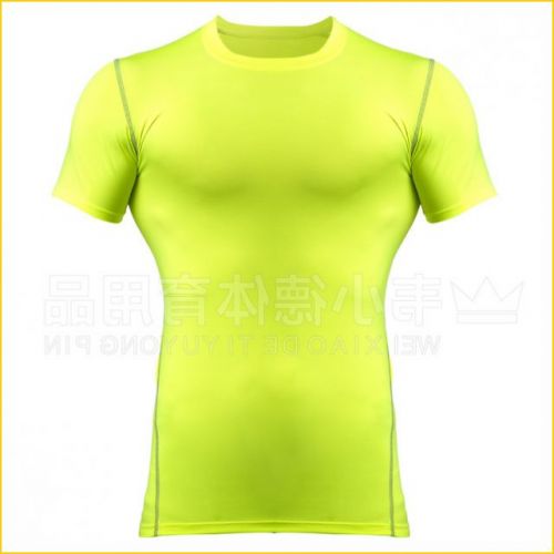  Tenue de sport homme en polyester - Ref 471808