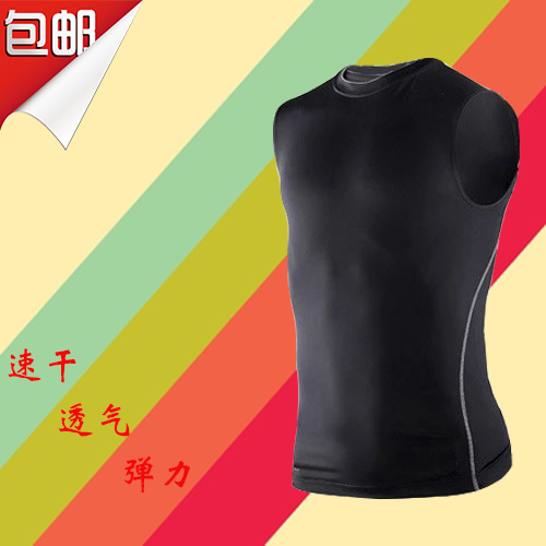  Tenue de sport homme en polyester - Ref 471826