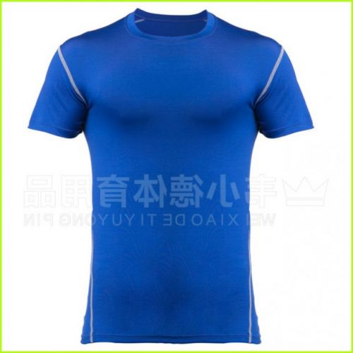  Tenue de sport homme en polyester - Ref 471828