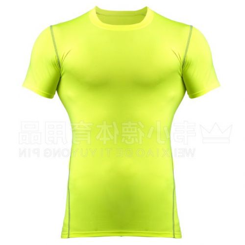 Tenue de sport homme en polyester - Ref 471833