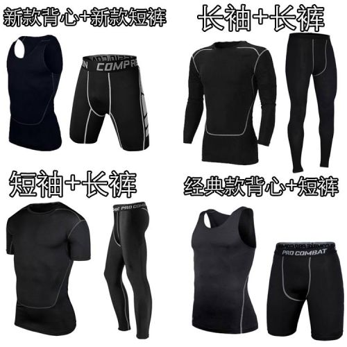  Tenue de sport homme en nylon - Ref 471850