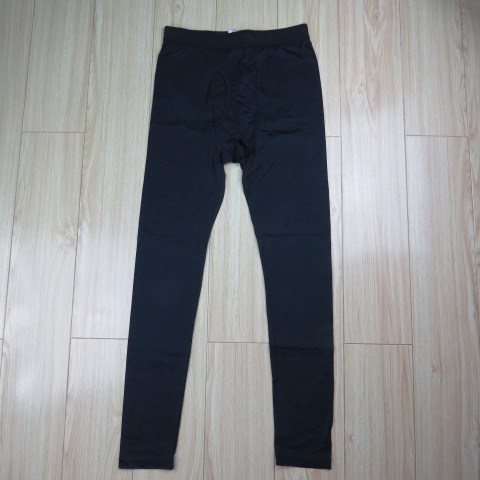  Tenue de sport homme en polyester - Ref 471854