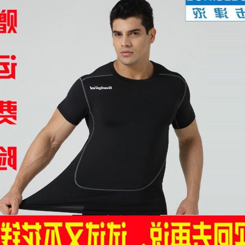  Tenue de sport homme - Ref 471867