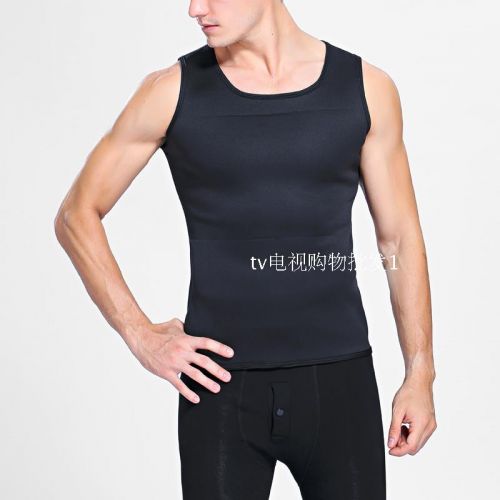  Tenue de sport homme - Ref 471869