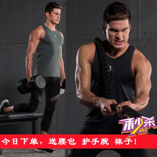  Tenue de sport homme VANSYDICAL en LYCRA Lycra - Ref 471888