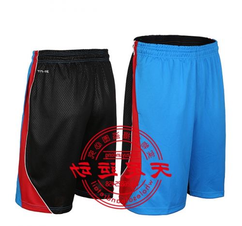  Tenue de sport homme en polyester - Ref 471890
