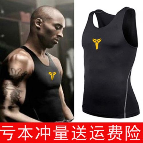  Tenue de sport homme en polyester - Ref 471898
