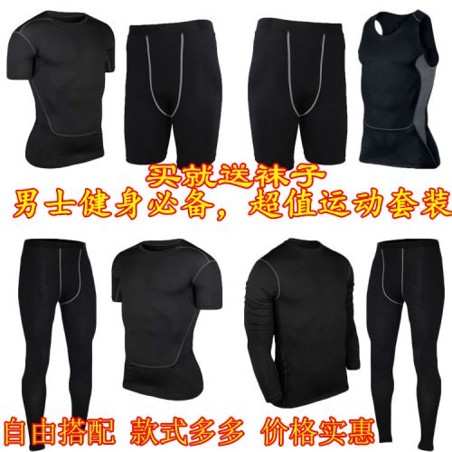  Tenue de sport homme en polyester - Ref 471916