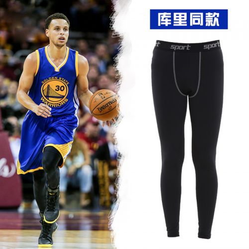  Tenue de sport homme MAIGELE en polyester - Ref 471920