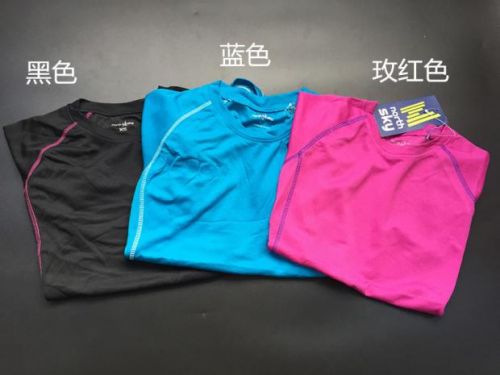  Tenue de sport femme en polyester - Ref 471932