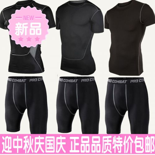  Tenue de sport homme en nylon - Ref 471935