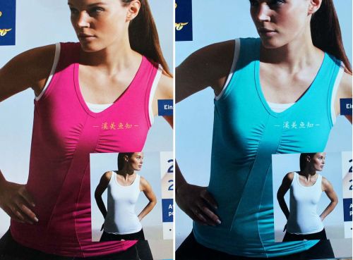  Tenue de sport femme en polyester - Ref 471939