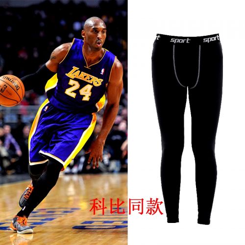  Tenue de sport homme MAIGELE en polyester - Ref 471941