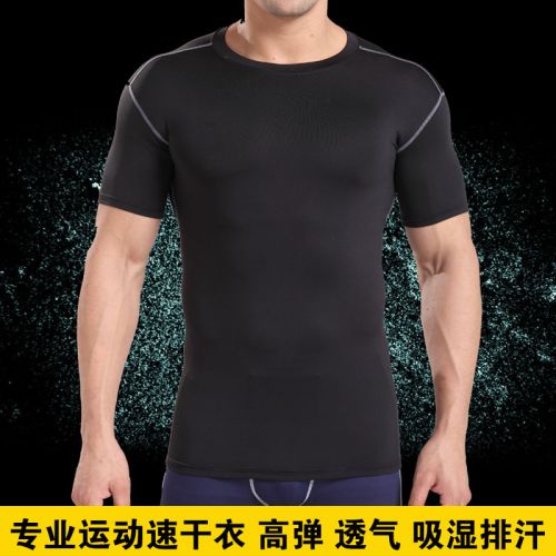  Tenue de sport Neutre - LOGO en spandex - Ref 471946