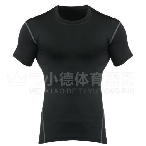  Tenue de sport homme en polyester - Ref 471956