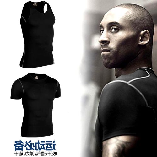  Tenue de sport homme en polyester - Ref 471964
