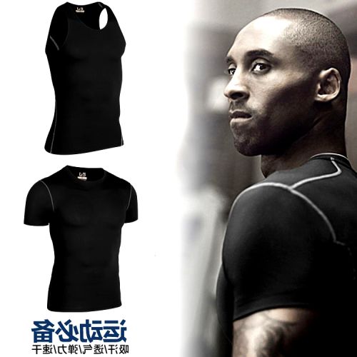  Tenue de sport homme en polyester - Ref 471982