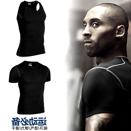  Tenue de sport homme en polyester - Ref 471984