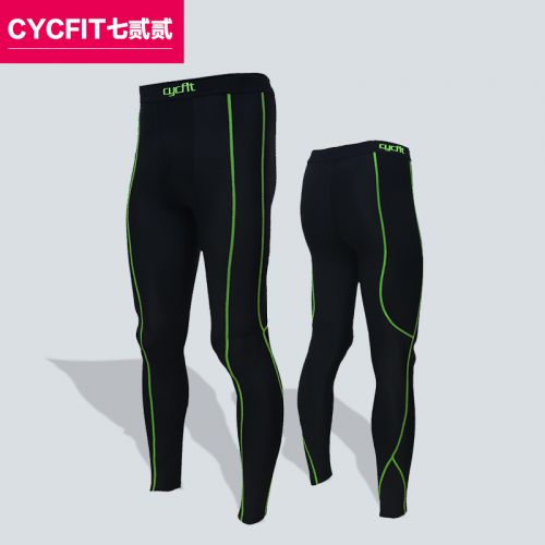  Tenue de sport homme CYCFIT en nylon - Ref 472017