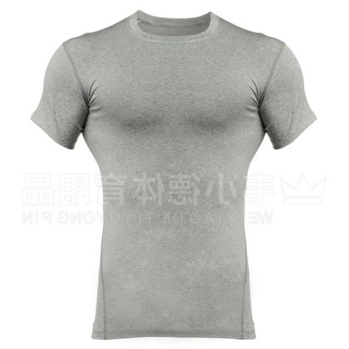 Tenue de sport uniGenre en polyester - Ref 472024